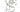 Aunt Martha, Embroidery Transfer Pattern 3166 Gremlin Tea Towels