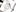 Embroidery Transfer Pattern, Aunt Martha's 3372 Parakeet Tea Towels