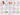 Aunt Marthas 3367 New Quilting Designs Vintage Hot Iron Transfer Pattern Quilt Embroidery Designs