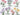 3931 Aunt Martha's® Vintage Embroidery, Transfer Pattern, Hot Iron Transfers, Uncut, Unopened Transfers, Flowers for Every Day