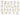 Aunt Martha's 3904, Cross Stitch Alphabet, Hot Iron Transfer Pattern, Alphabet Embroidery Pattern, Needle Craft Patterns
