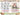 Aunt Marthas 3733 Kitten Motifs for Tea Towels Hot Iron Embroidery Transfer Cats Days of Week Uncut Unopened