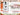 Aunt Marthas 4041 Retro Red Pickup Truck Hot Iron Transfer Pattern Vintage Truck Embroidery Christmas Farmhouse Designs