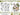 Aunt Martha's 3967 Tropical Babies, Vintage Embroidery Transfer Pattern