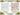 Aunt Martha’s 3855 Heart Quilt Blocks, Cross Stitch Embroidery Transfer Pattern, Hot Iron Transfers, Vintage Hearts