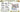 Aunt Martha's 3945 All Aboard Transfer Pattern
