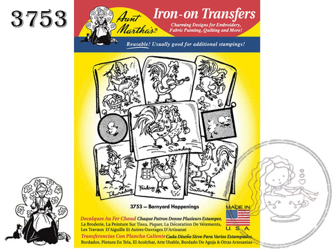 Aunt Martha's Modern Linens (Stitcher's Revolution) - Iron On Transfers  SR19 - 123Stitch