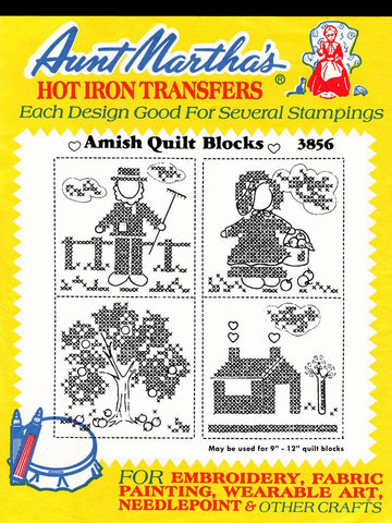Aunt Martha's, Embroidery Transfer Pattern #3856 Amish Quilt Blocks, Hot Iron Transfers - The Vintage TeacupHot Iron Transfers